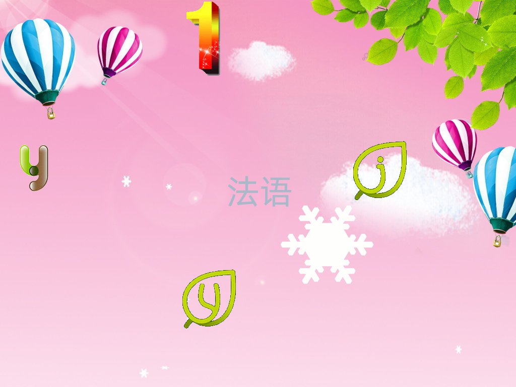 ﷨ѧѵ