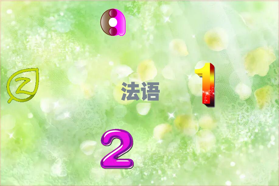 ɶŷA1A2ѵ