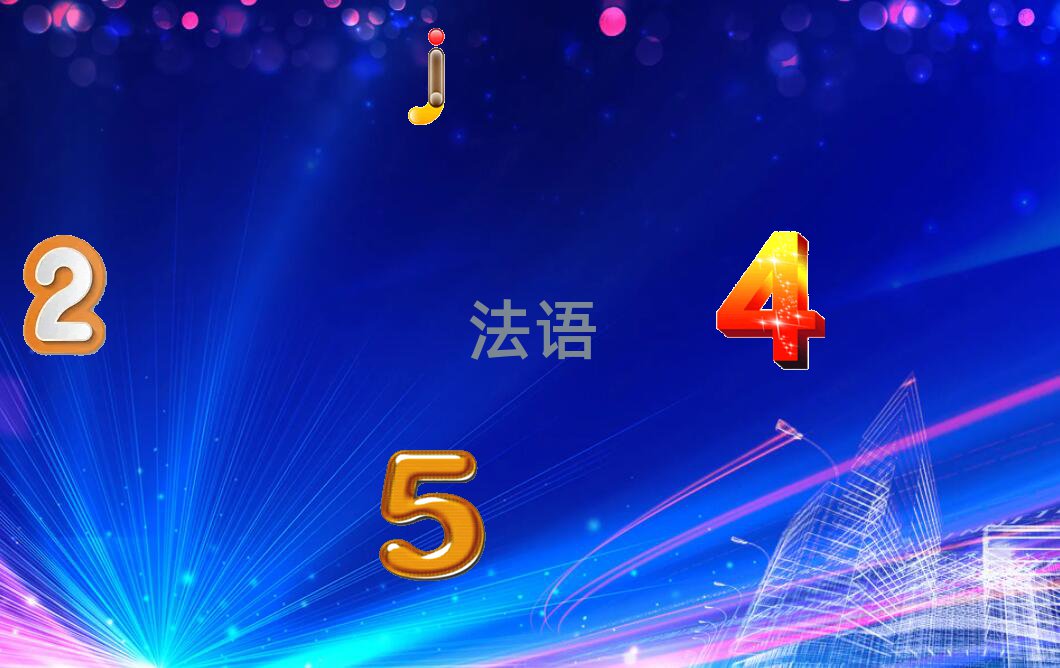 2020ӻŷ編ѵѧУ