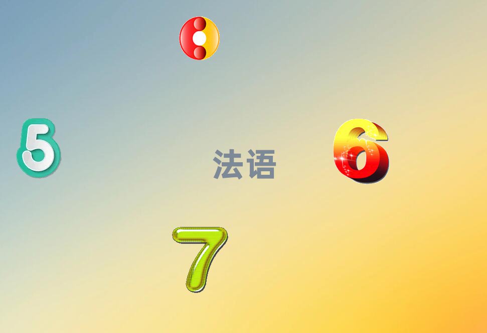 2020ŷ編ѧУѵѧУ