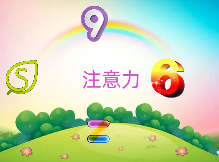 ɳѧͯעк