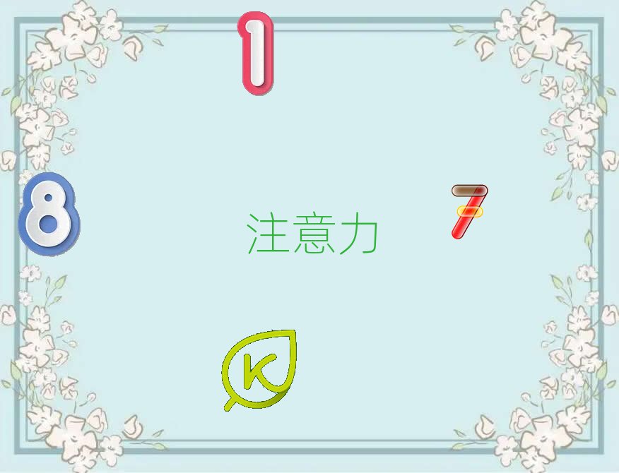 ʮ֪Ʒ