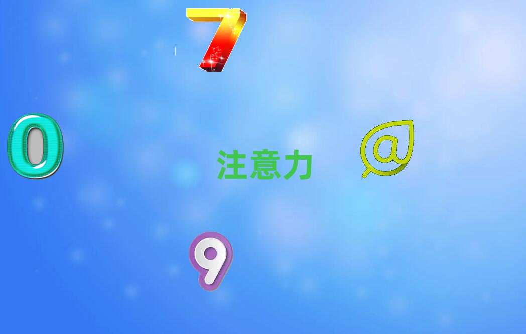 2020곤ɳѧͯද֢۸