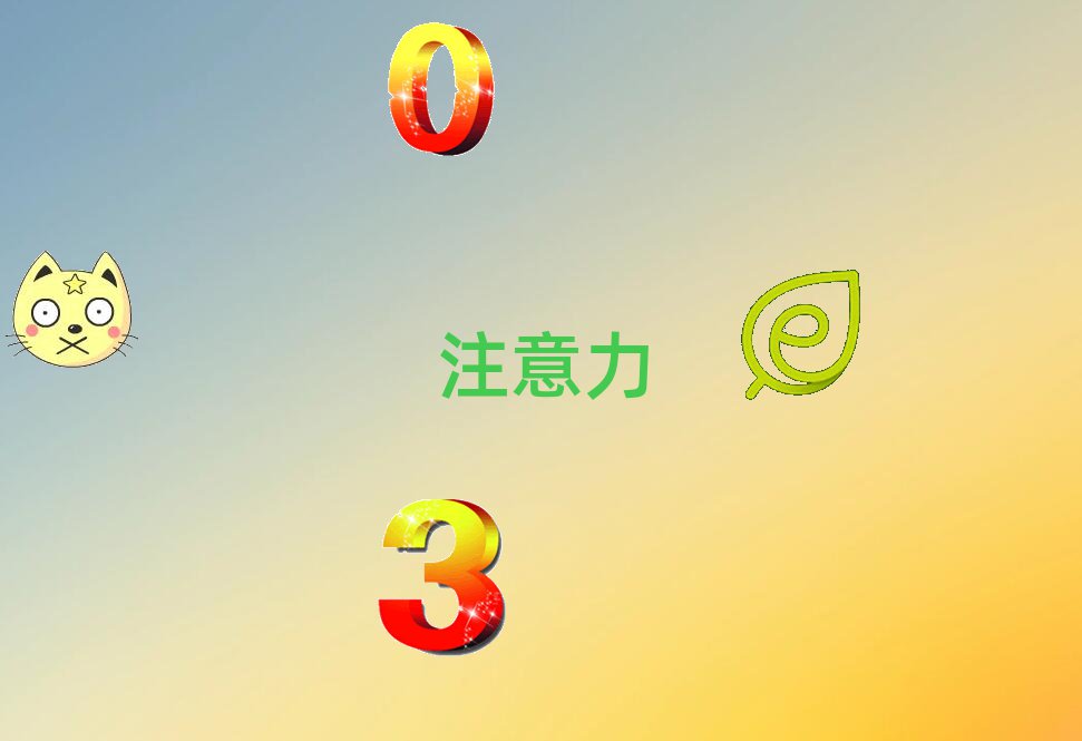 2020곤ɳͯעĸѧУ