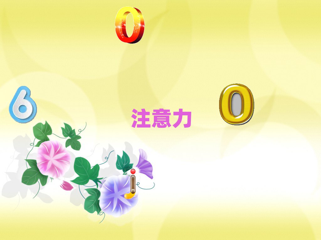 ̨ݶͯעѵƼ