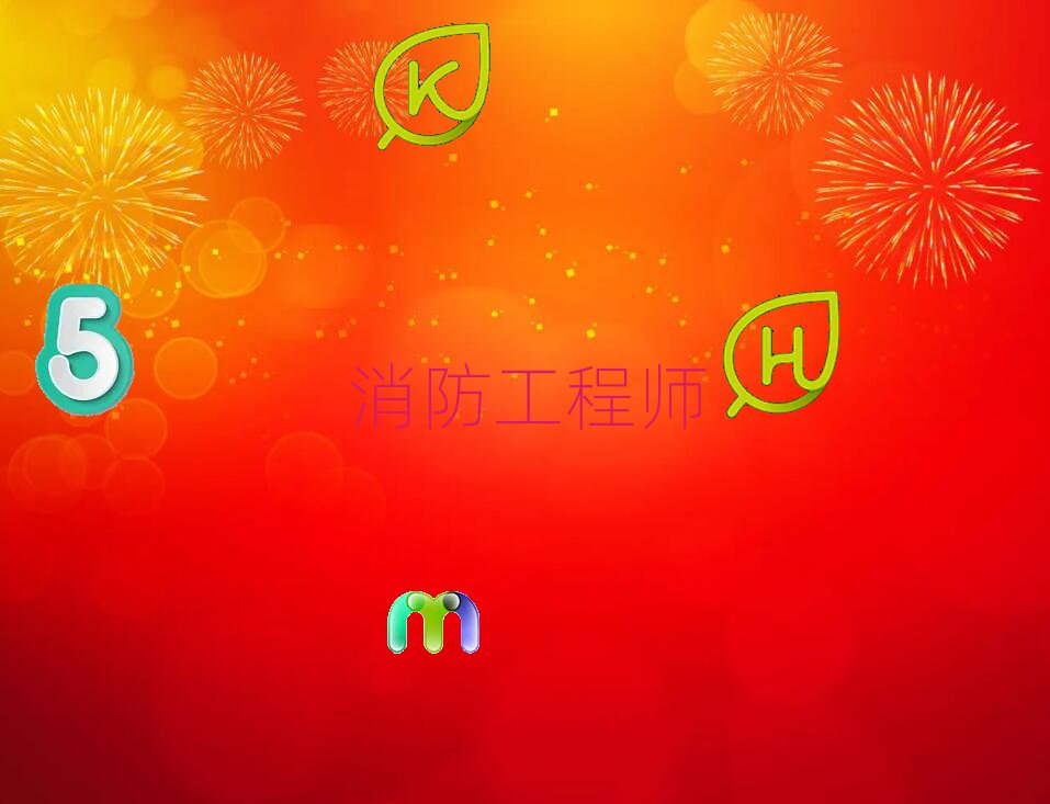 2019꿪ѧʦҪ೤ʱ