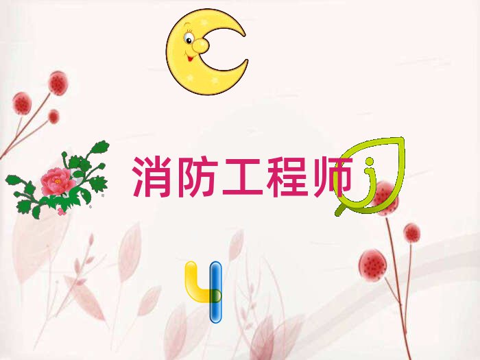 ʦ