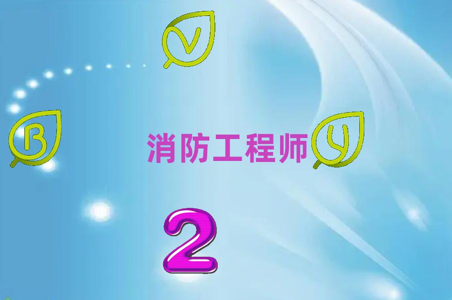 2019ѧʦ