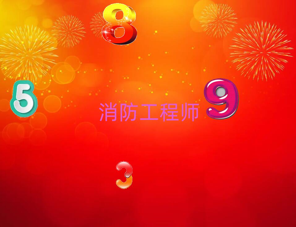 2020꿪ʦѵ