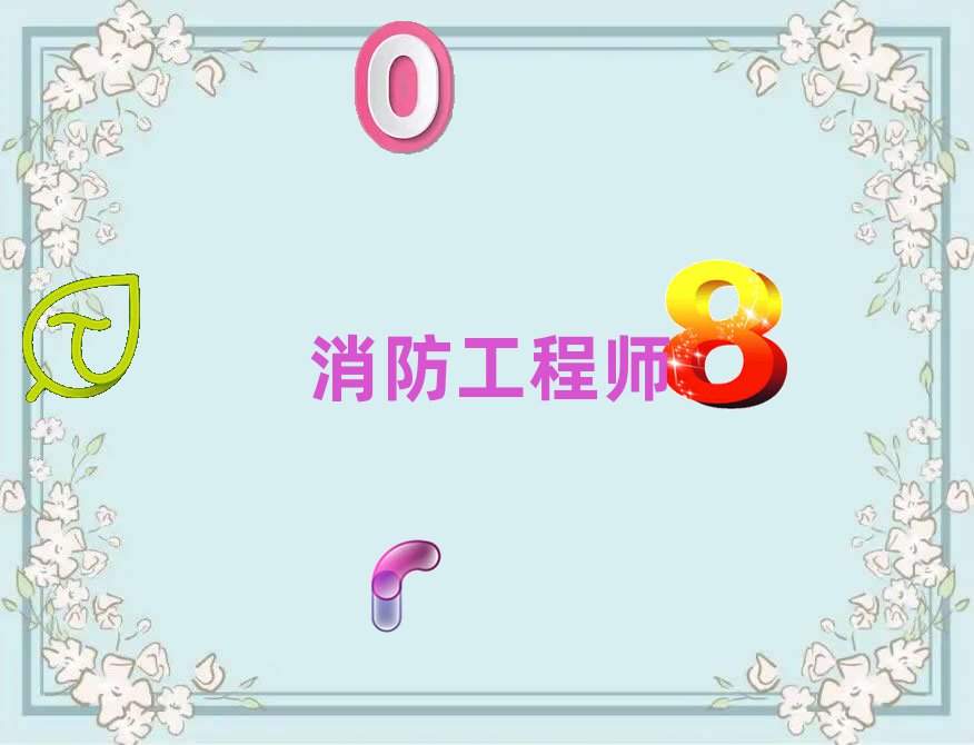 һ