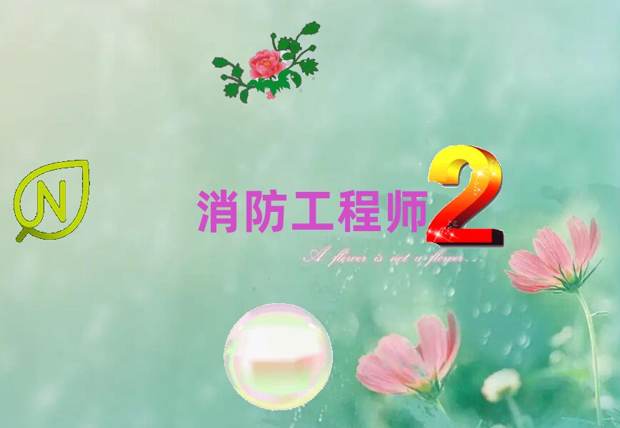 2019ʦʱ