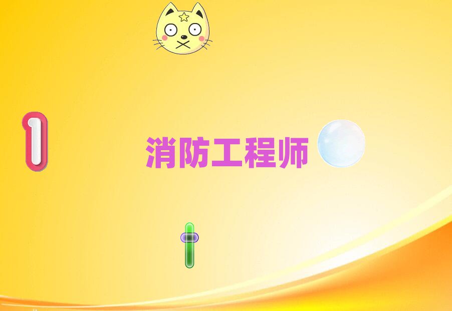 ͬʦѵѧУ
