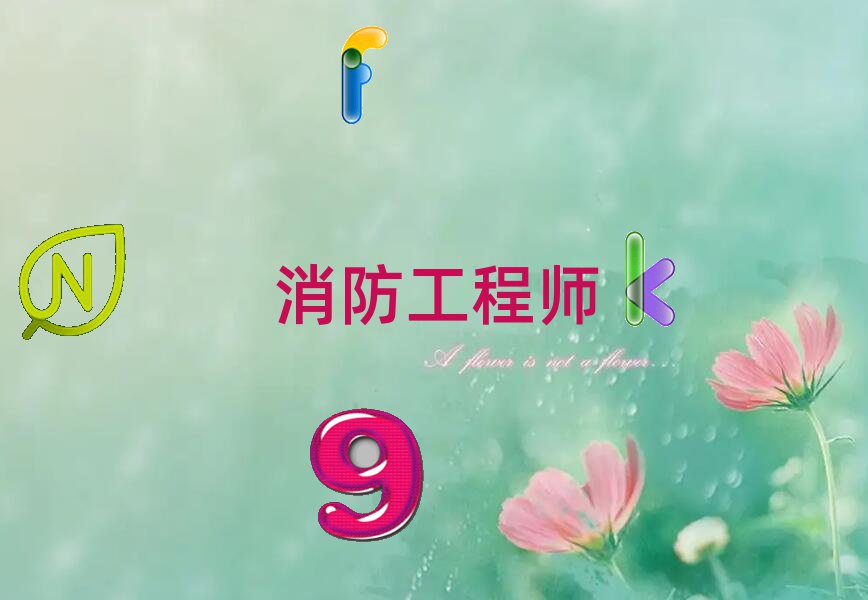 2019ѧʦļѧУ