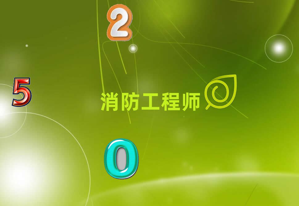 ʦ