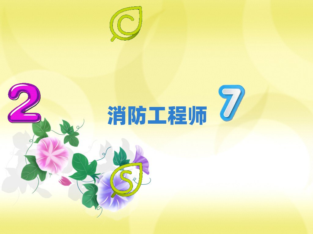 ʦƵ