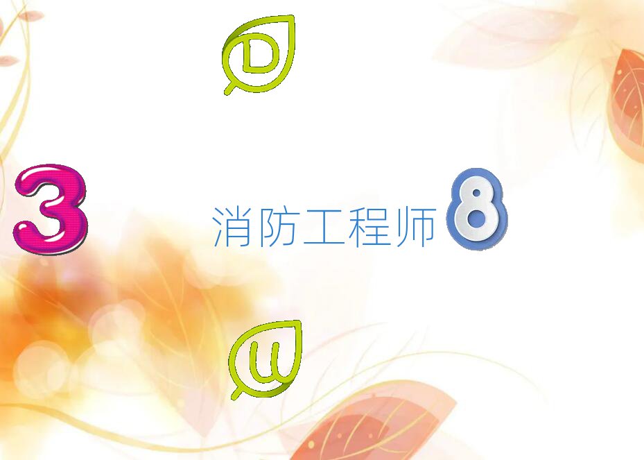 ʦ
