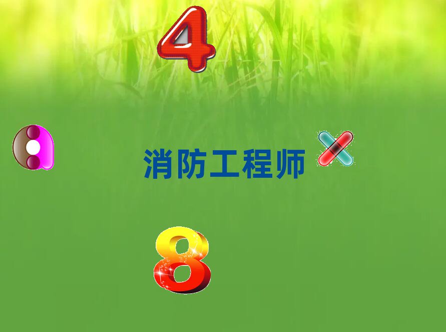 2019ʦרҵѵ