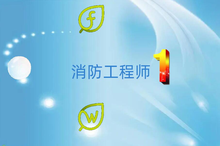 ѧʦȽϺ