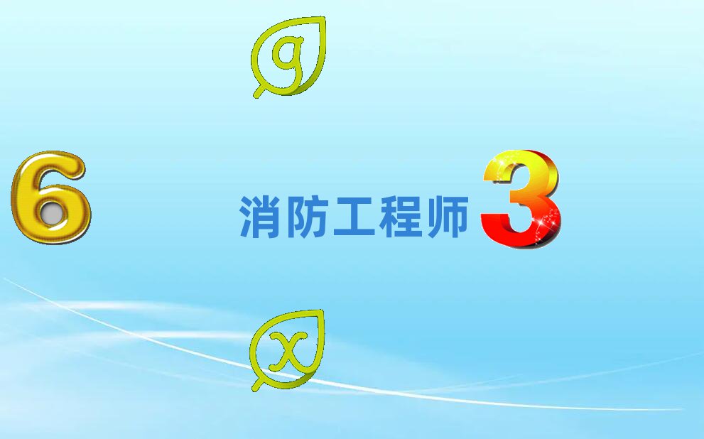 ʦ
