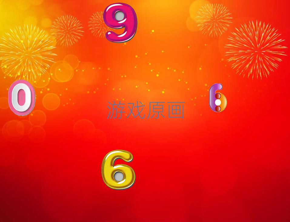 2019֣ѧϷԭ
