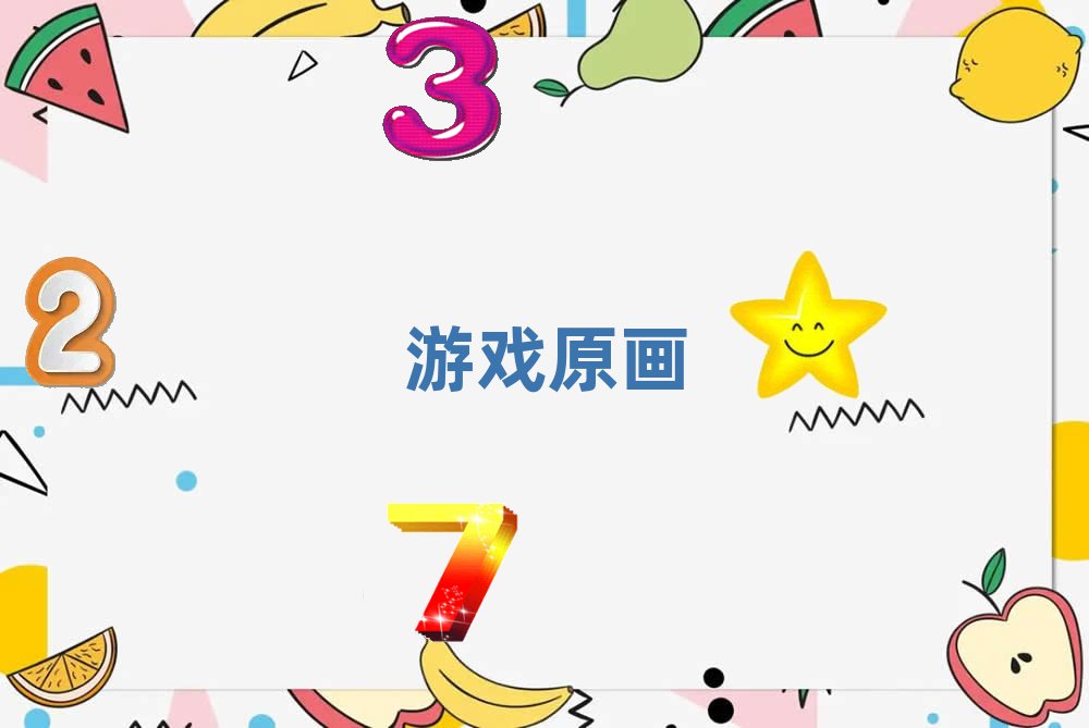 2019֣ϷԭѵҪǮ