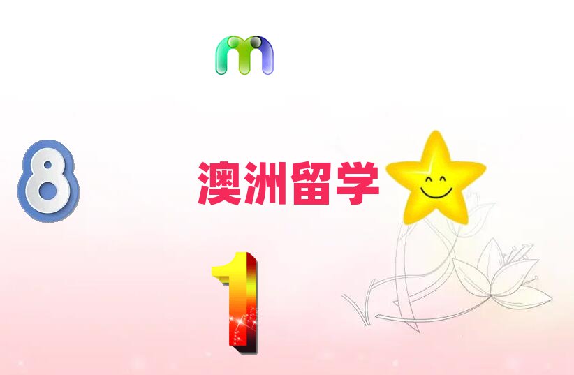 ൺ·ѧרҵѧһ