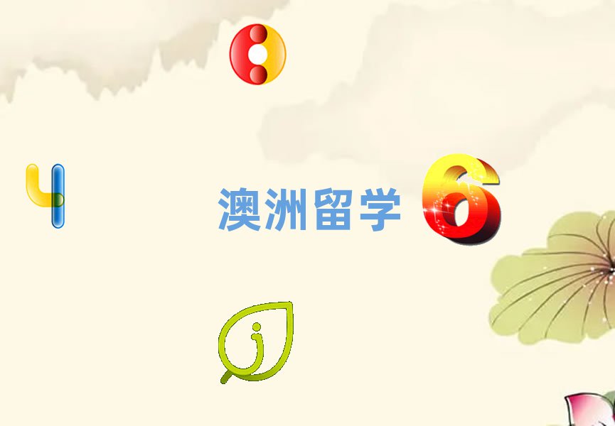 ϷʰѧнǸ?