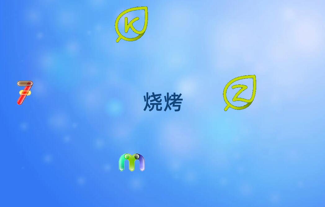 տ