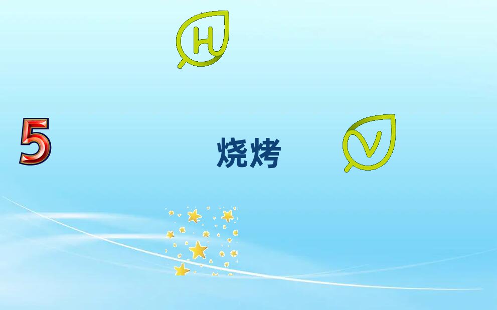 տ
