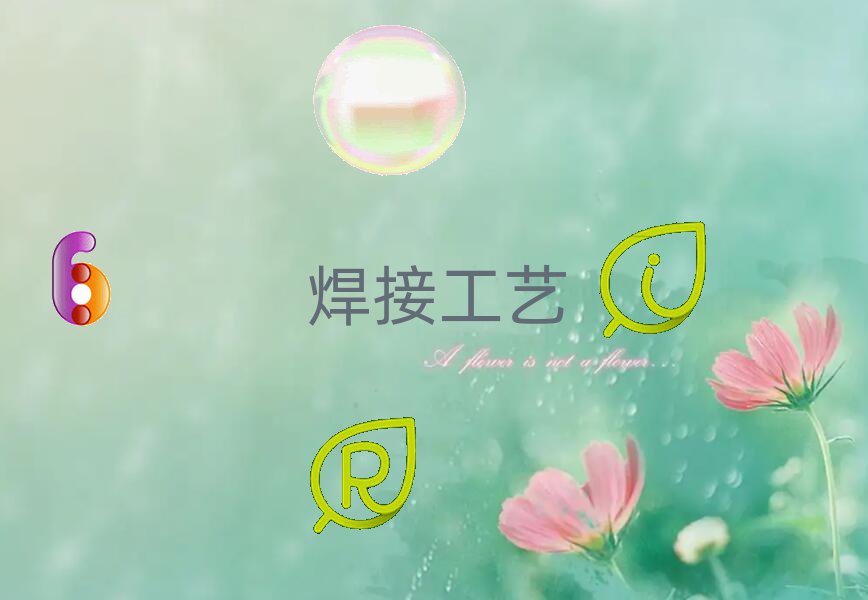 ѧ纸֤ĸѵѧУ