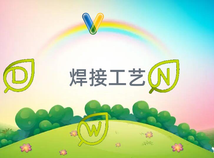 ɶ߼纸ѵƼ