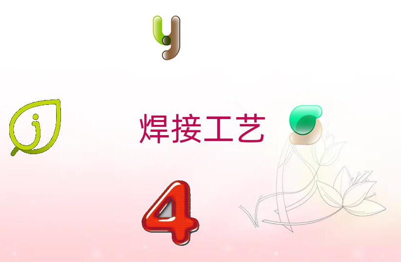 ɳ´ѧм֤ĸѵ