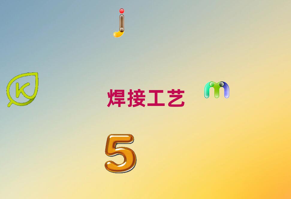 ѧϰӼѧУ