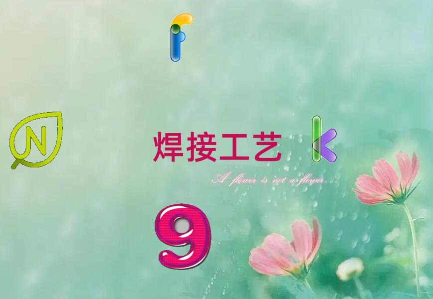 ѧʦ֤