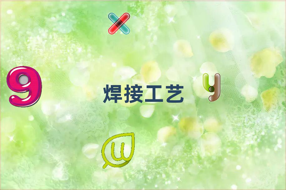 ϻм纸ʸѵ