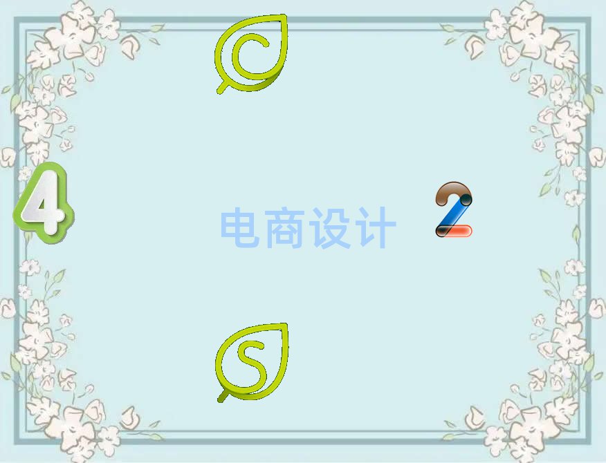 ɽˮĸѵѧУ