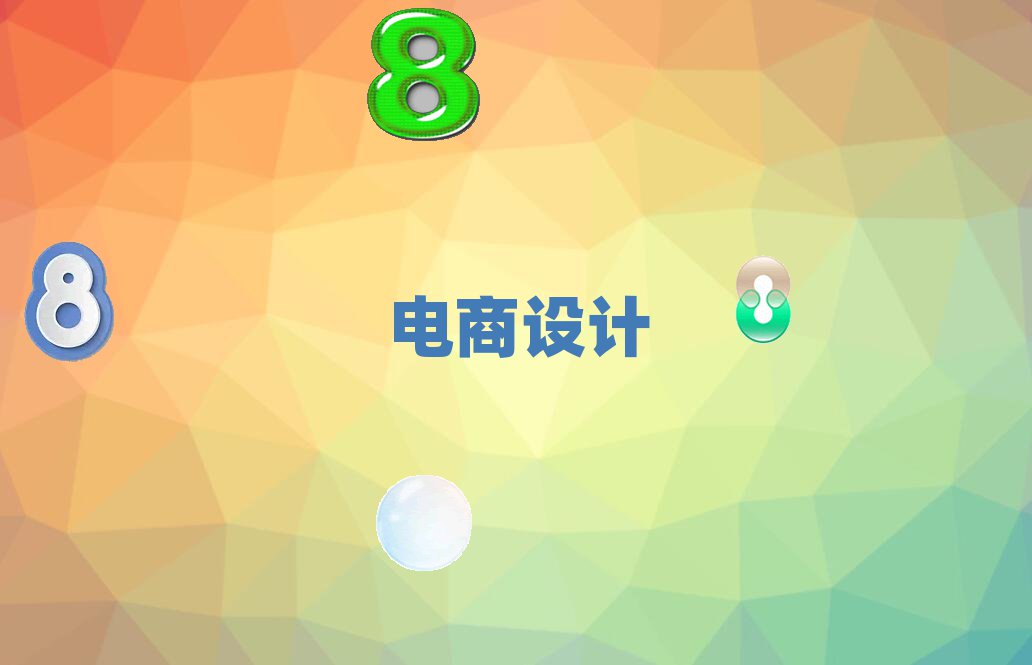 ɽѧƺ