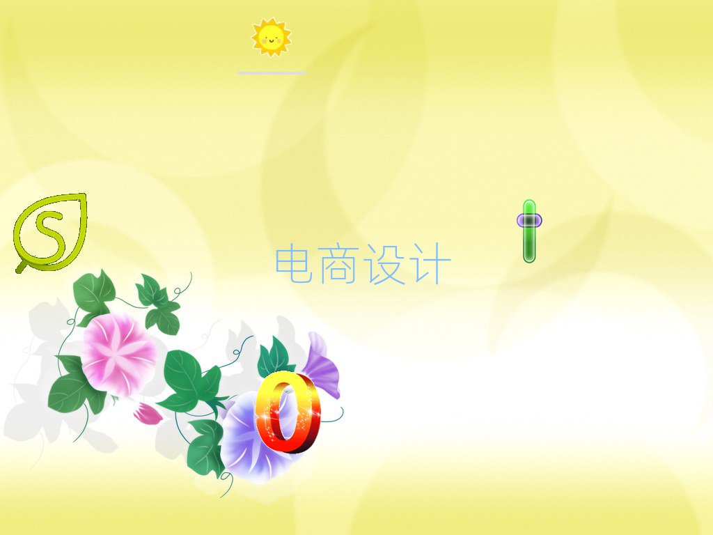 ɽѵ