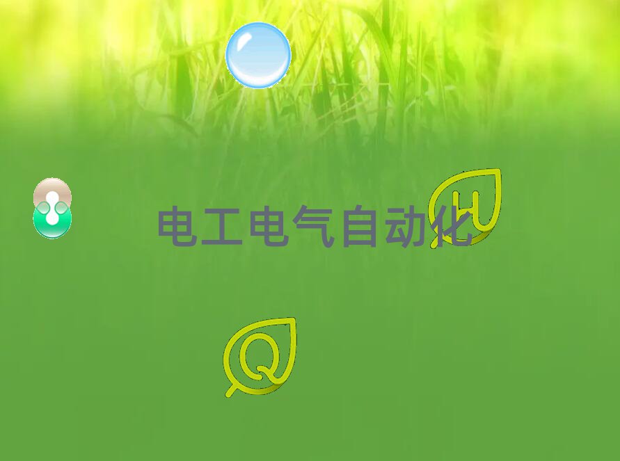 ϳѧ繤ѧ