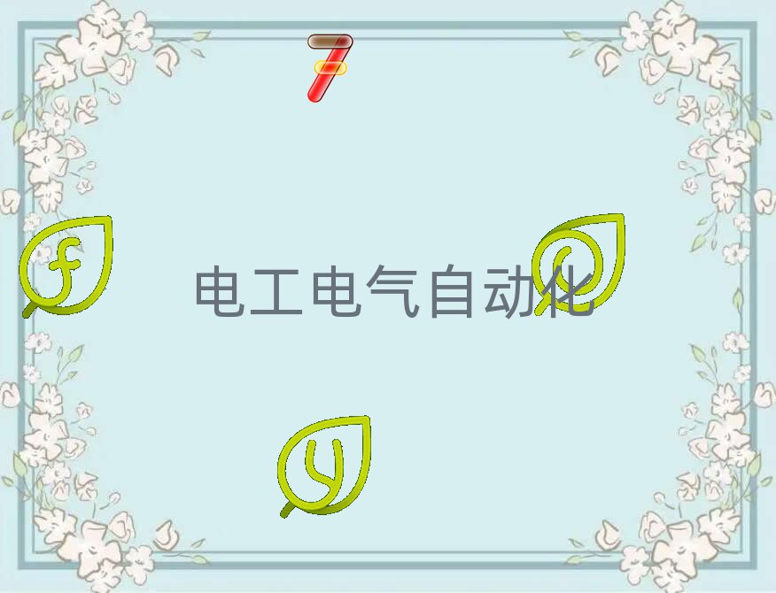 ϻ繤֤ѧУڸ