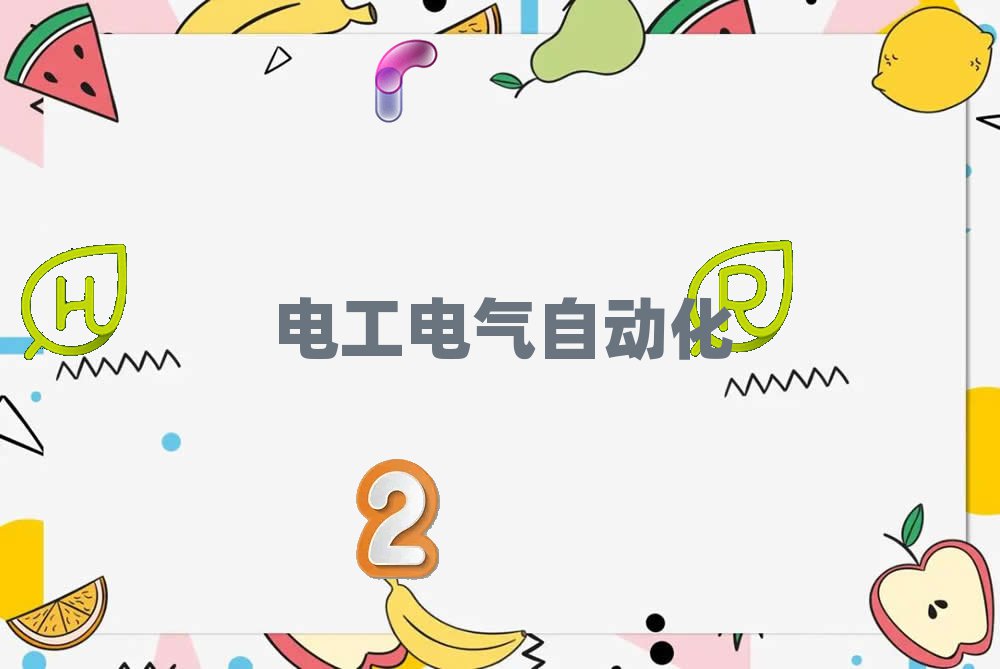 2018쳤ѧ繤֤
