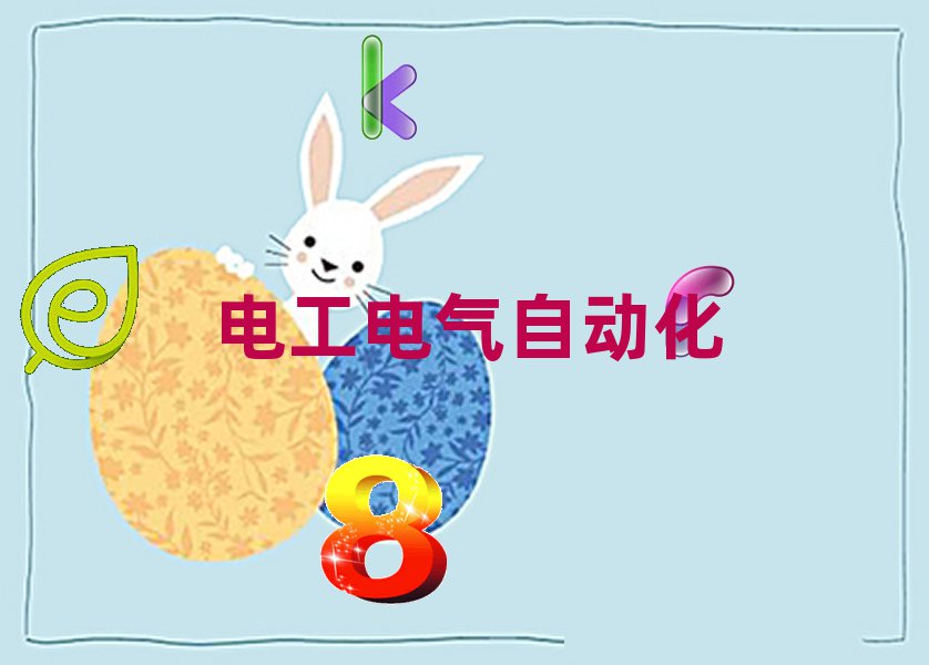 ɶɻе繤֤ѵ
