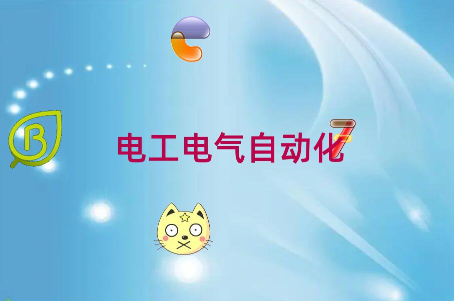 ѧм繤ҪǮ