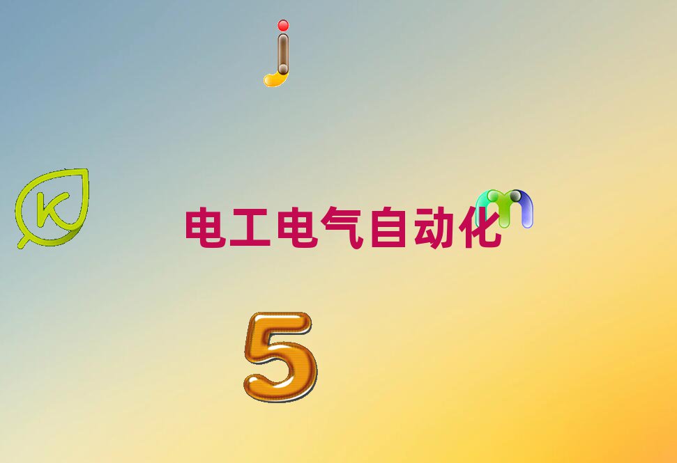 ά޵繤ʲôõѵѧУ