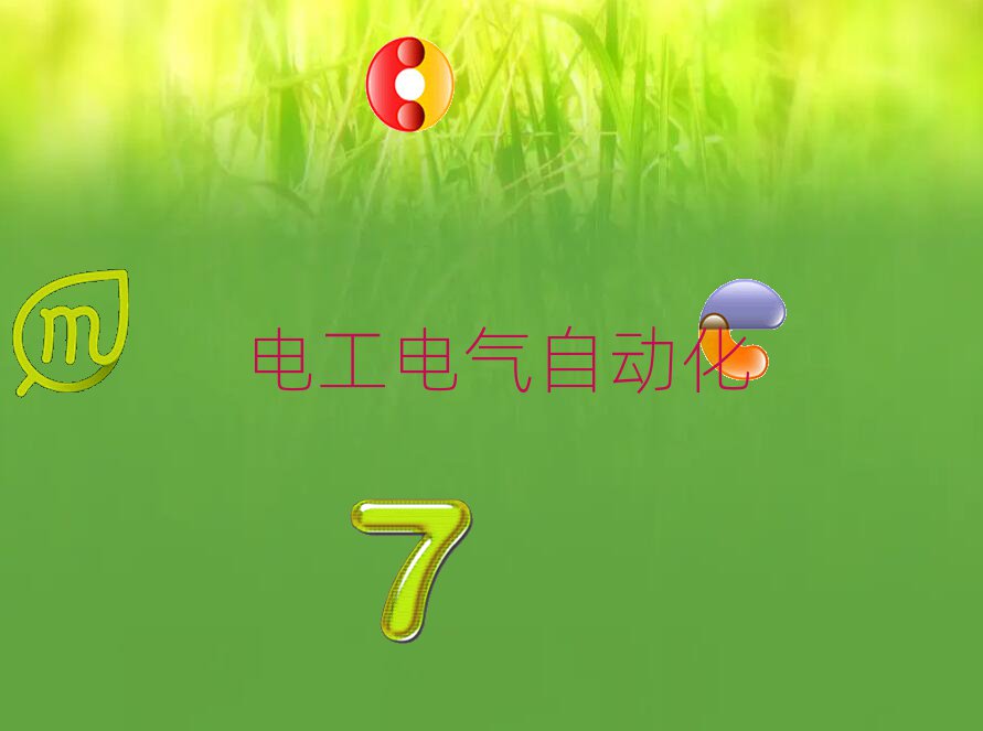 2019°ѧά޵繤Ҫѧ