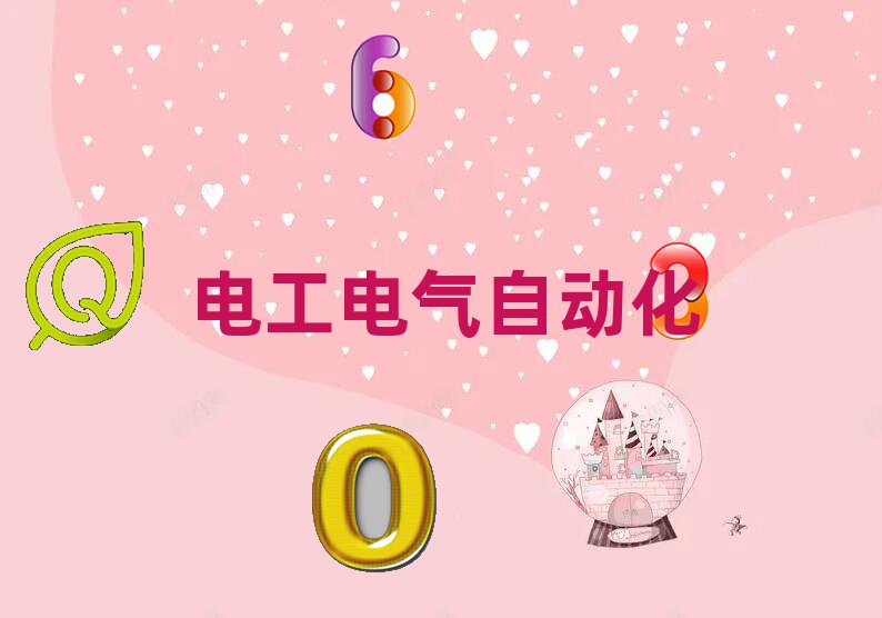 2019人м繤ѵ