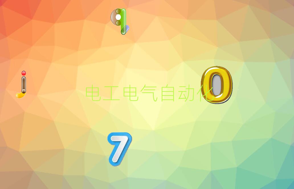 2019ϻѧ繤֤