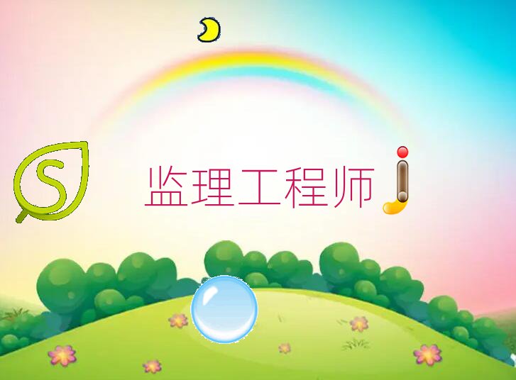 רҵѧʦѧУ