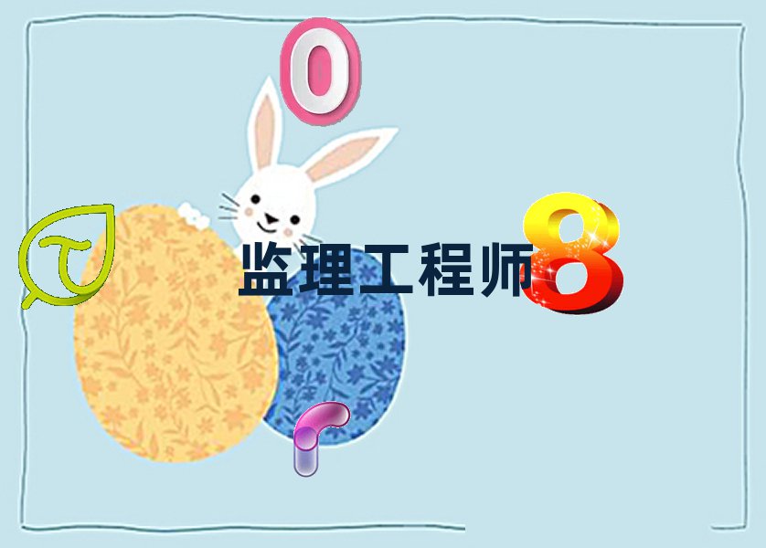 ʦѵѧУ