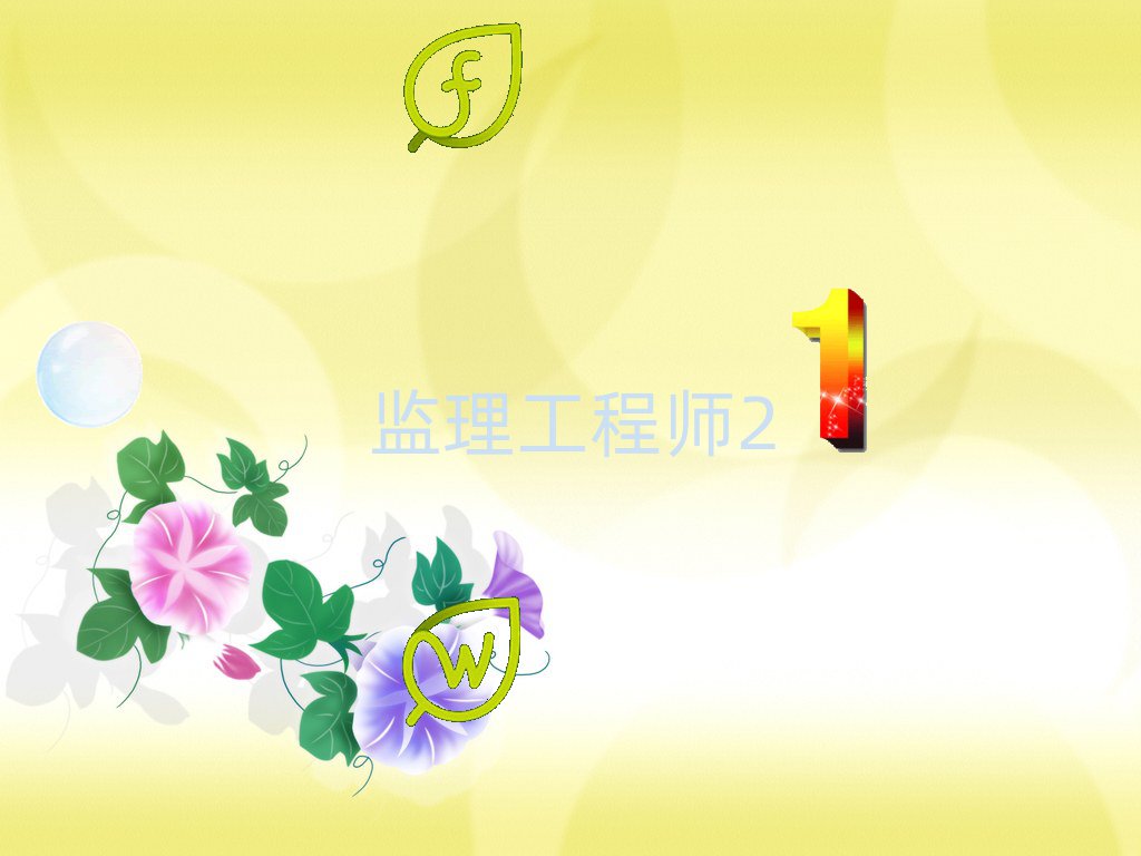 פʦѵ